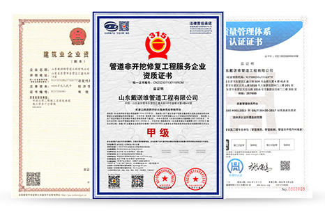 無微不至的售后服務(wù)